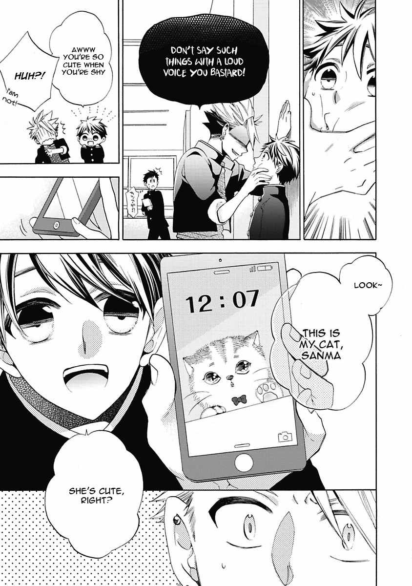 Midnight Make Love Chapter 7 page 6 - Chapter 7: Please Look At Me, Makihara-kun!
