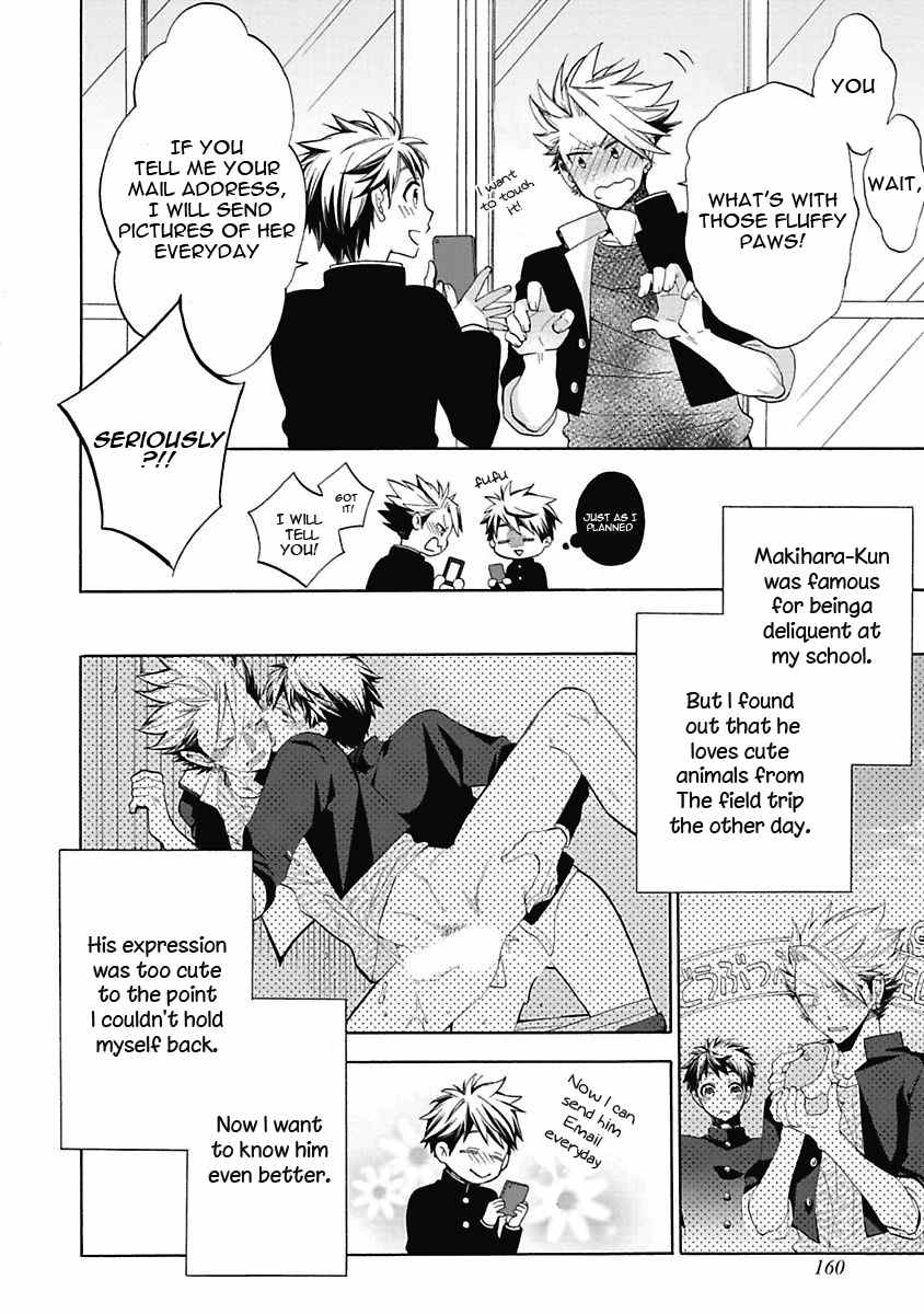 Midnight Make Love Chapter 7 page 7 - Chapter 7: Please Look At Me, Makihara-kun!