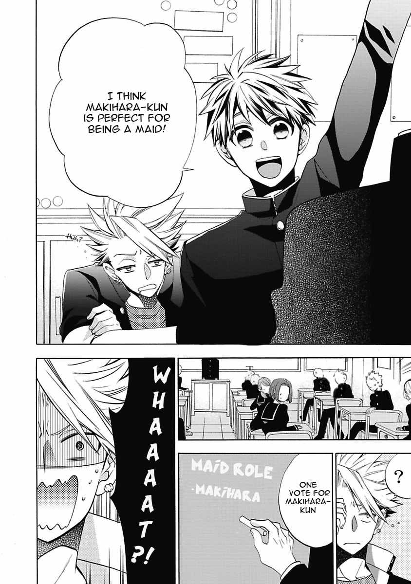 Midnight Make Love Chapter 7 page 9 - Chapter 7: Please Look At Me, Makihara-kun!