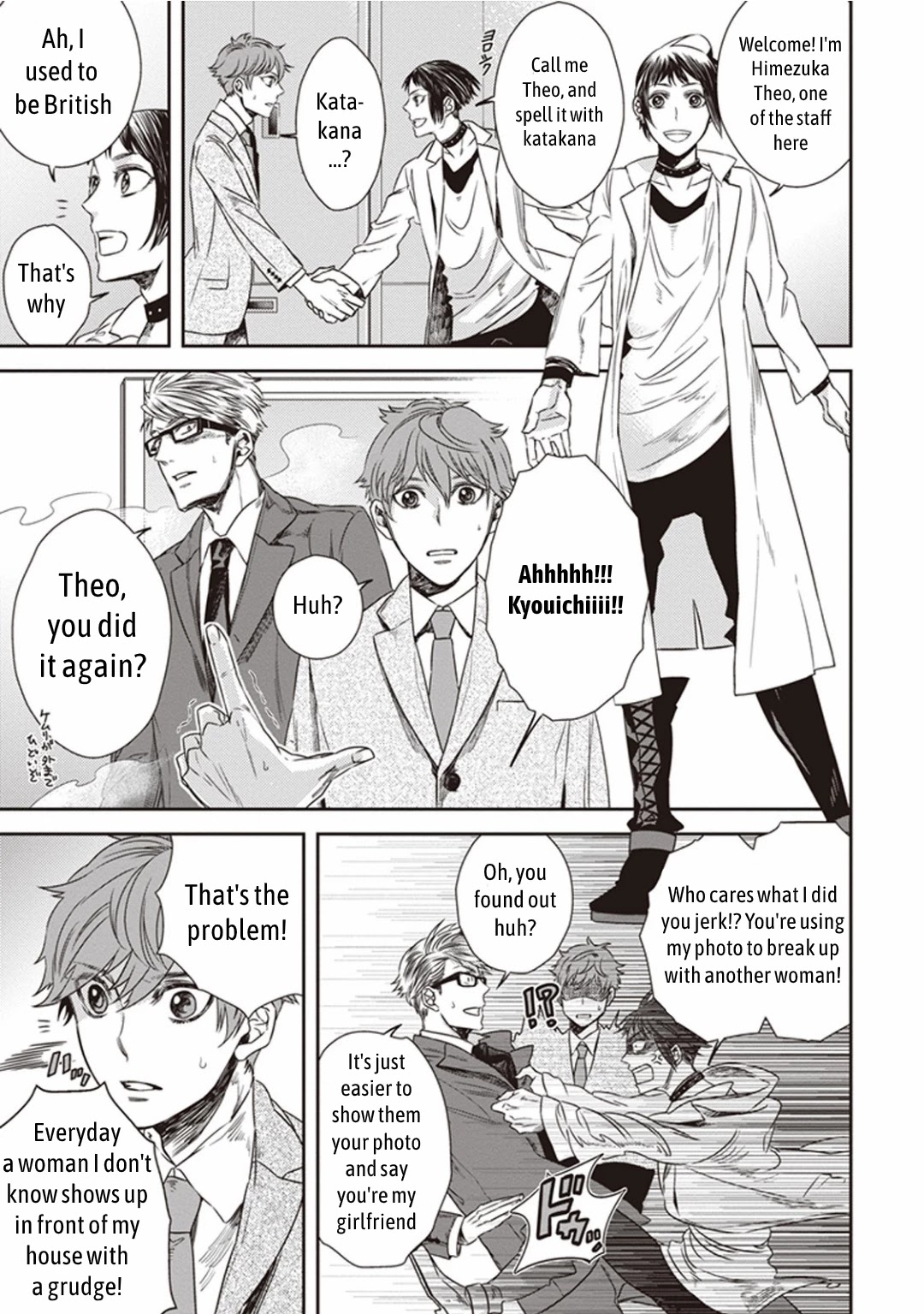 Midnight Occult Civil Servants Chapter 1.1 page 10 - Chapter 1.1