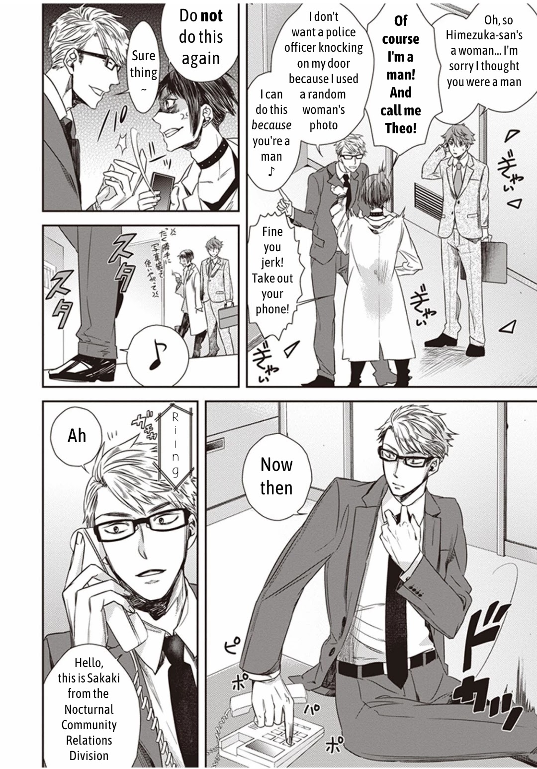 Midnight Occult Civil Servants Chapter 1.1 page 11 - Chapter 1.1