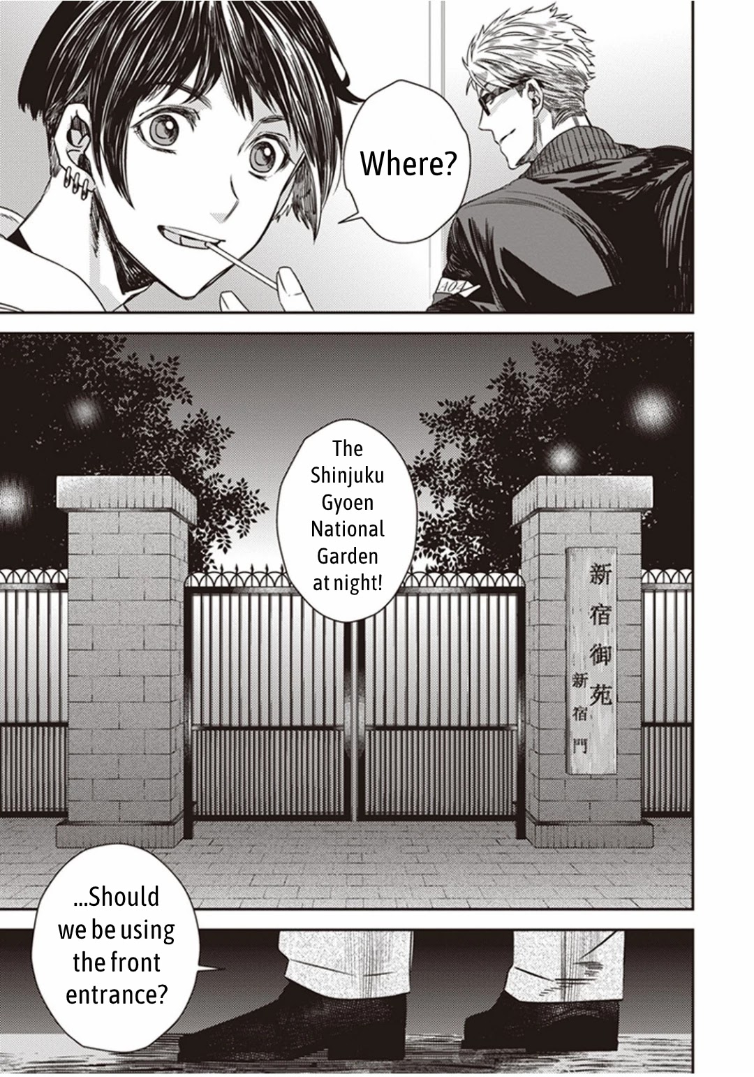 Midnight Occult Civil Servants Chapter 1.1 page 16 - Chapter 1.1