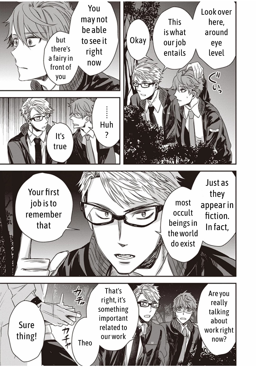 Midnight Occult Civil Servants Chapter 1.1 page 18 - Chapter 1.1