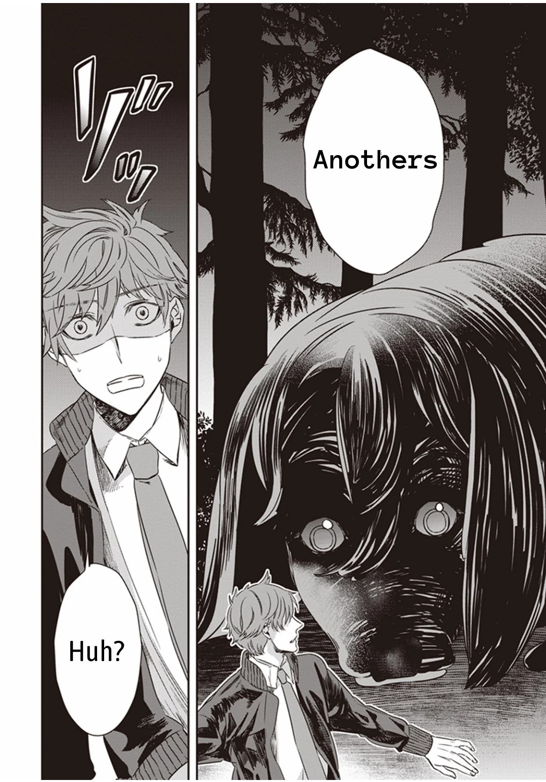 Midnight Occult Civil Servants Chapter 1.1 page 23 - Chapter 1.1