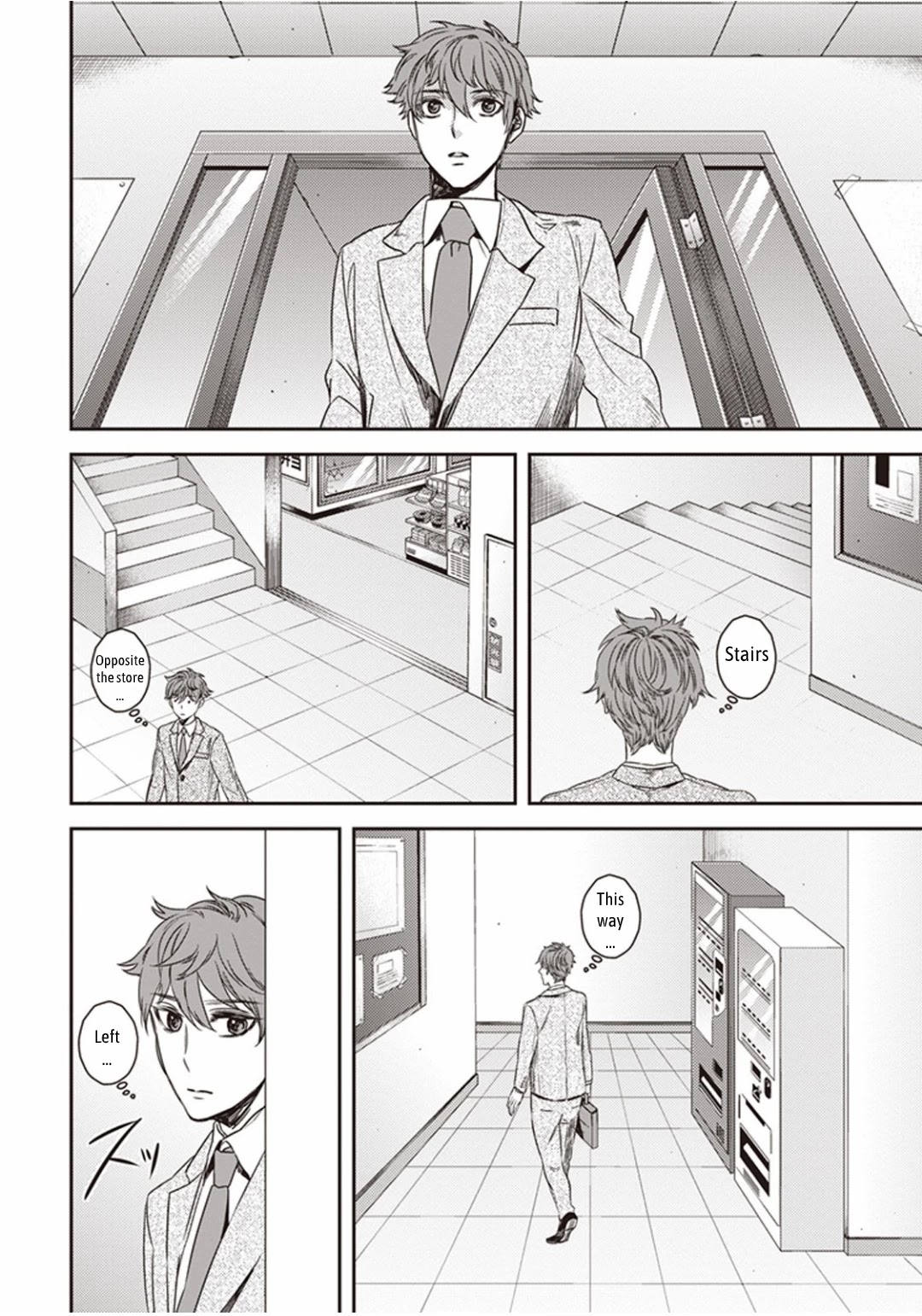 Midnight Occult Civil Servants Chapter 1.1 page 7 - Chapter 1.1