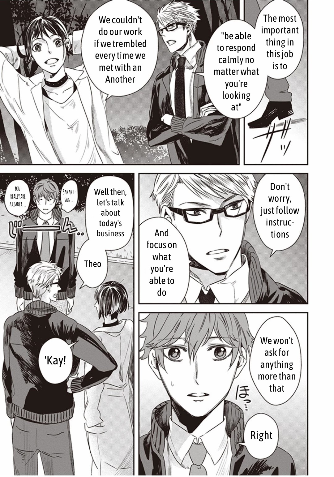 Midnight Occult Civil Servants Chapter 1.2 page 1 - Chapter 1.2