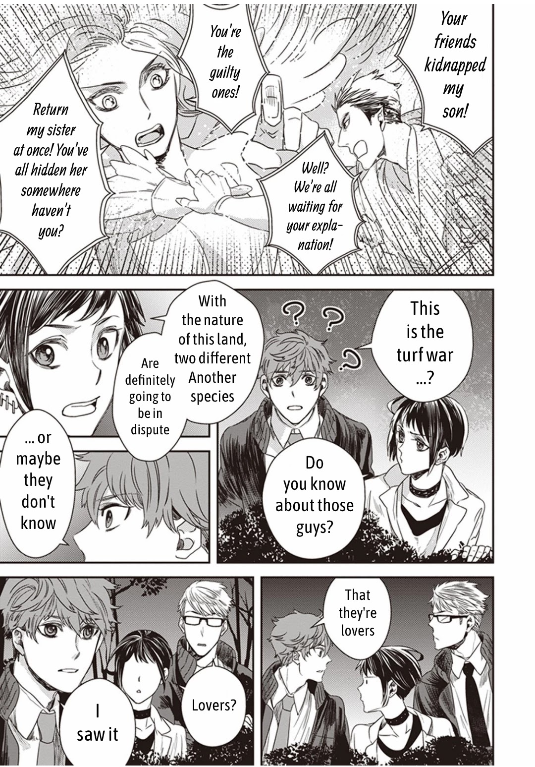 Midnight Occult Civil Servants Chapter 1.2 page 11 - Chapter 1.2