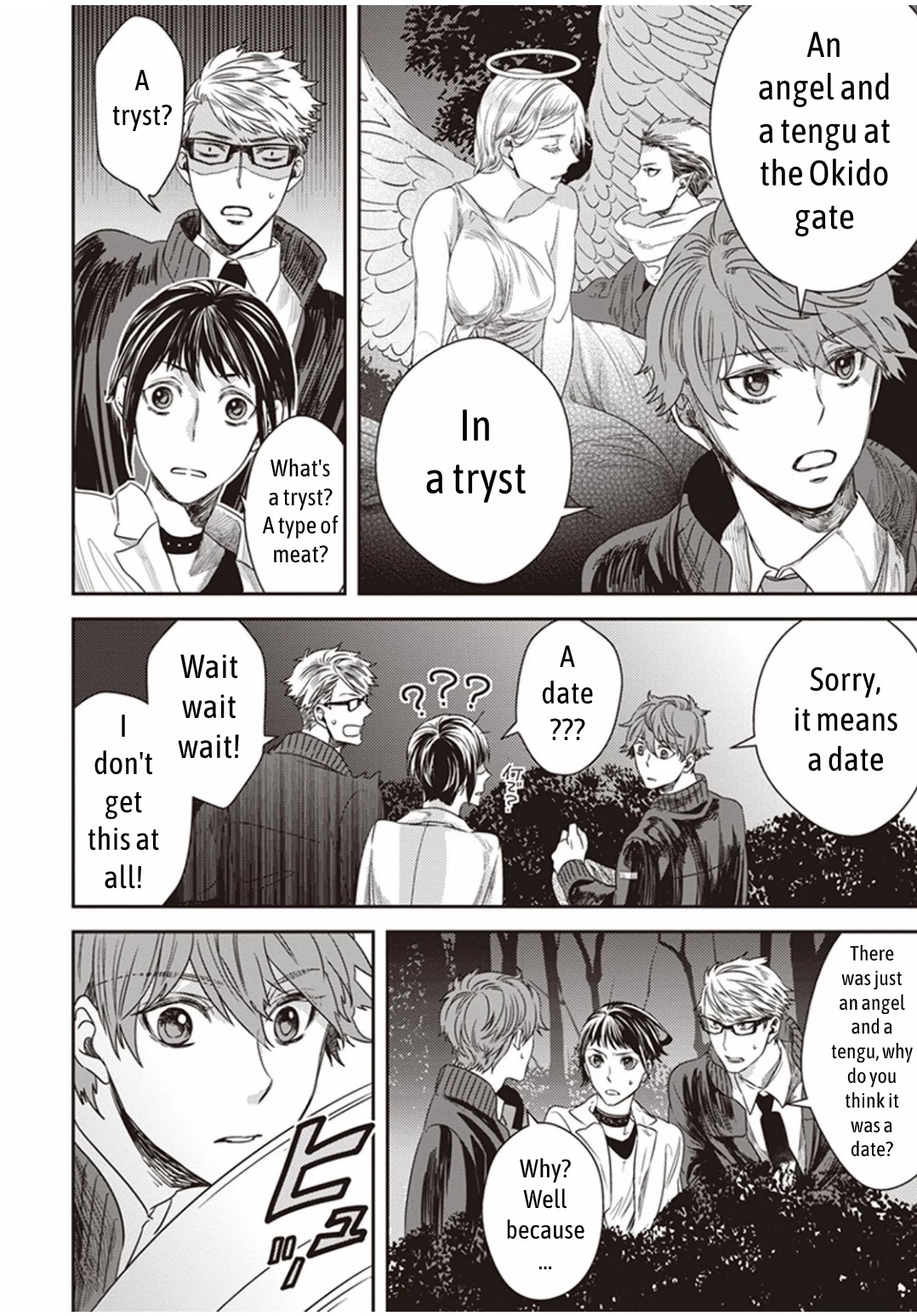 Midnight Occult Civil Servants Chapter 1.2 page 12 - Chapter 1.2