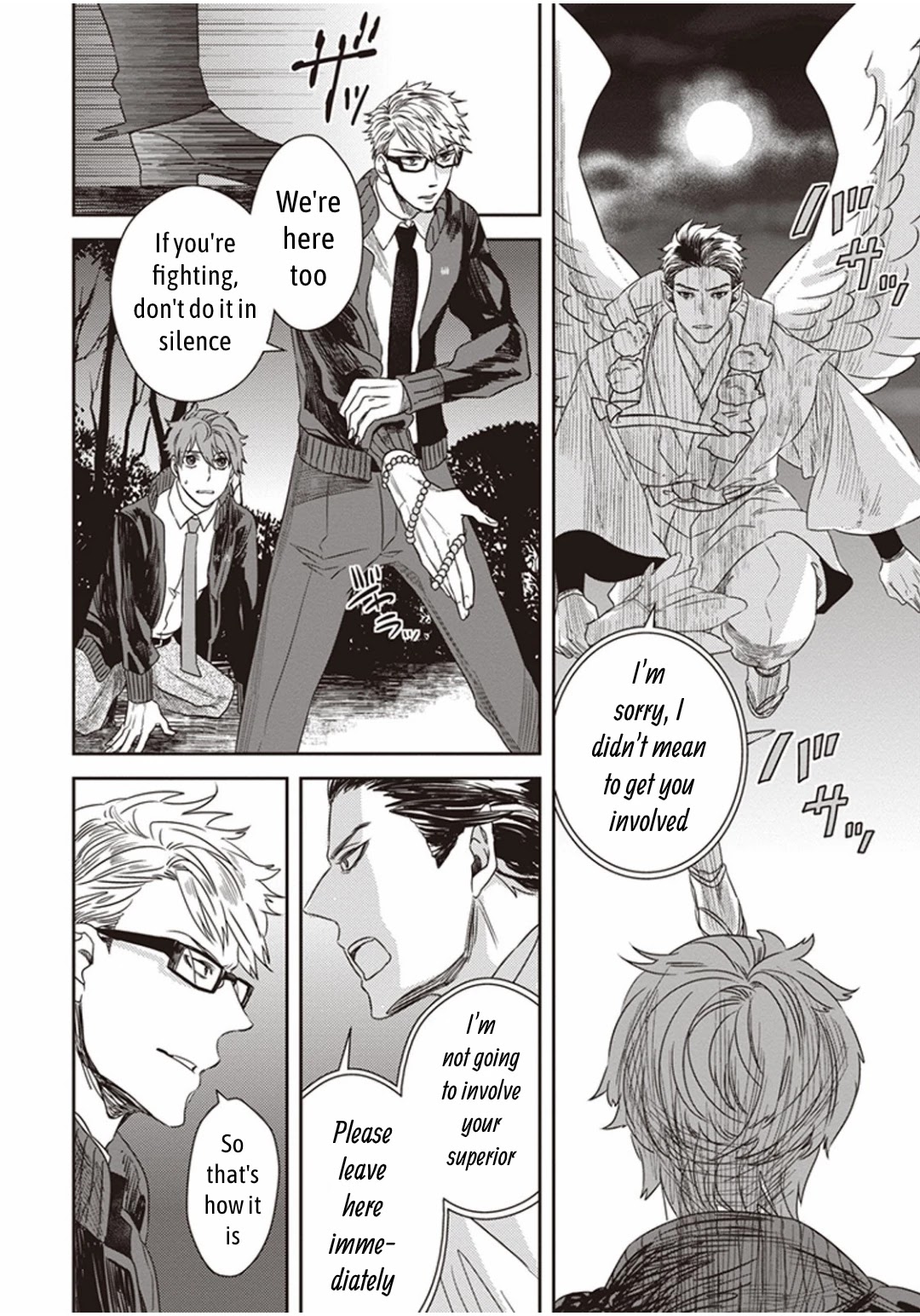 Midnight Occult Civil Servants Chapter 1.2 page 14 - Chapter 1.2