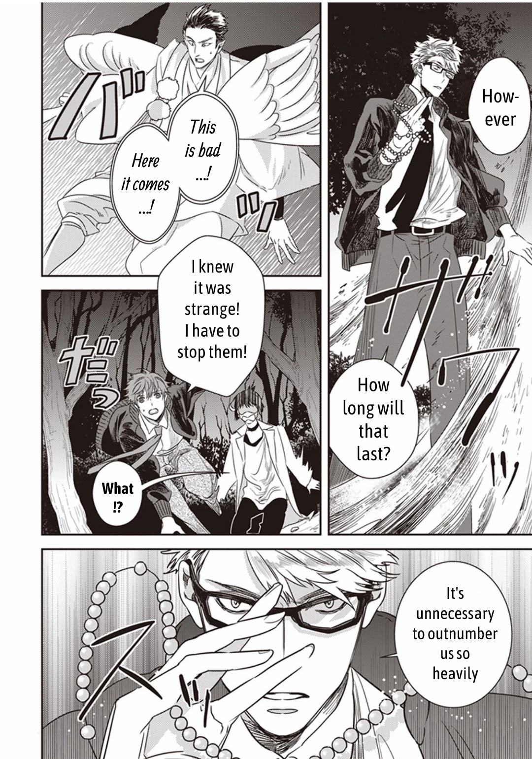 Midnight Occult Civil Servants Chapter 1.2 page 16 - Chapter 1.2