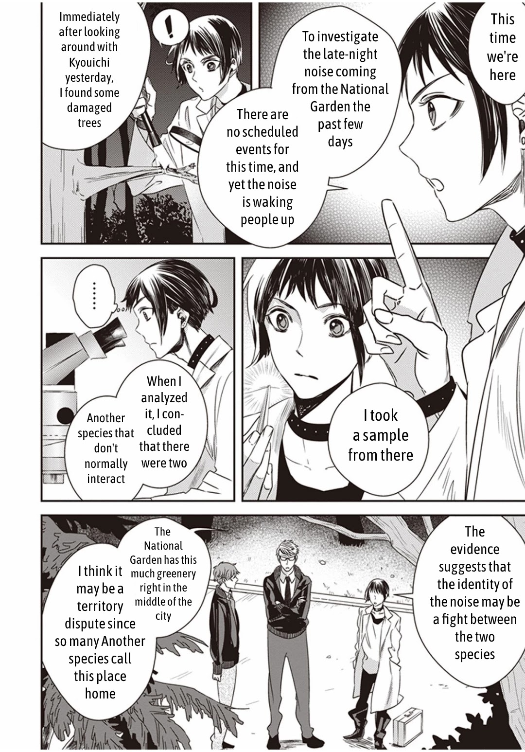 Midnight Occult Civil Servants Chapter 1.2 page 2 - Chapter 1.2