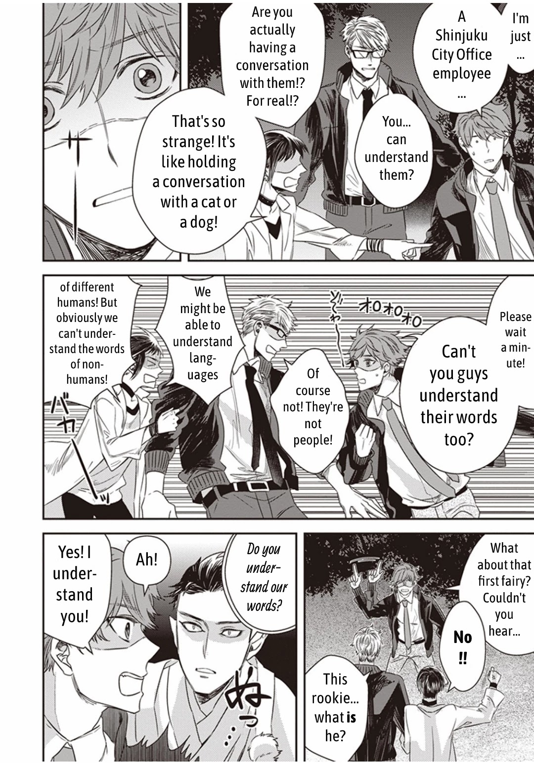 Midnight Occult Civil Servants Chapter 1.2 page 20 - Chapter 1.2