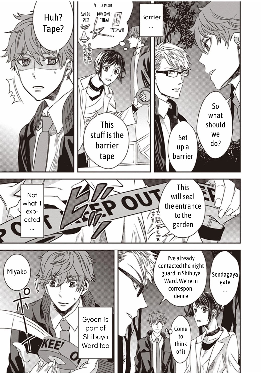 Midnight Occult Civil Servants Chapter 1.2 page 3 - Chapter 1.2