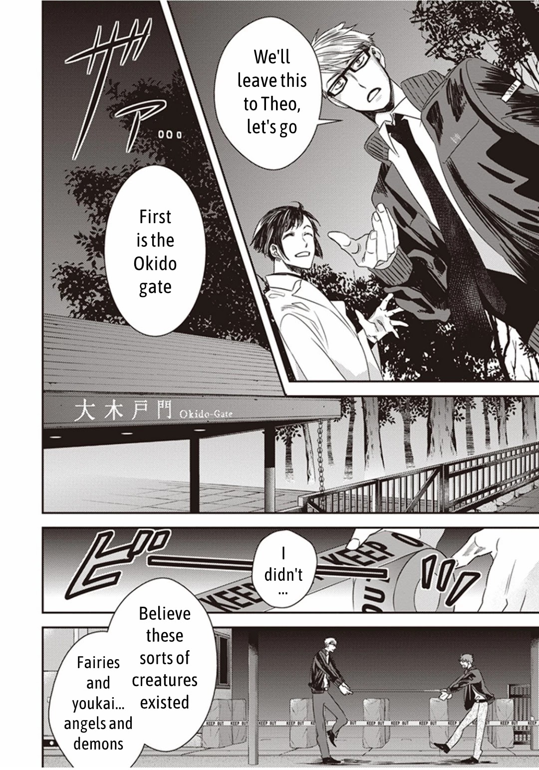 Midnight Occult Civil Servants Chapter 1.2 page 4 - Chapter 1.2