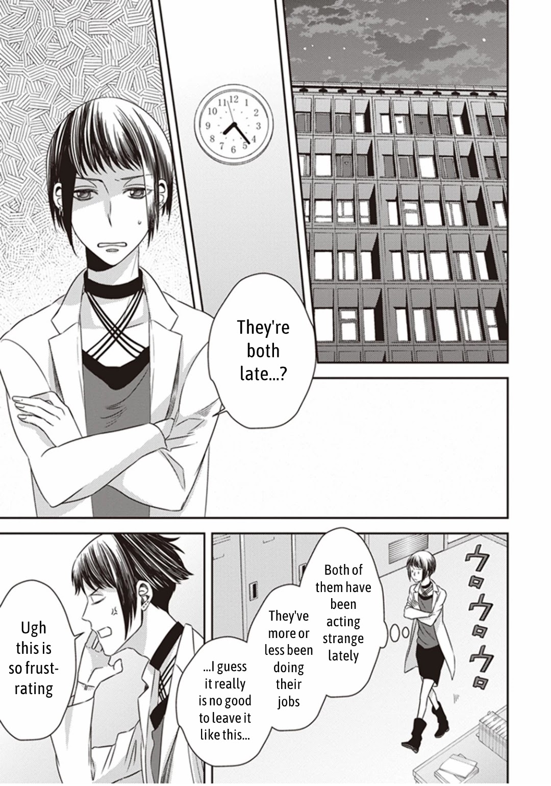 Midnight Occult Civil Servants Chapter 10 page 11 - Chapter 10: Demon and Sense of Loss (Part 3)