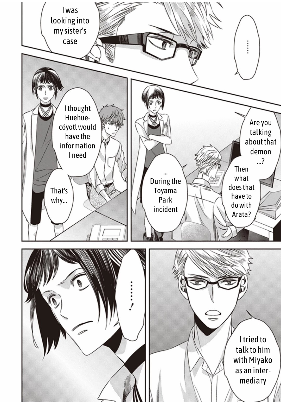 Midnight Occult Civil Servants Chapter 10 page 14 - Chapter 10: Demon and Sense of Loss (Part 3)