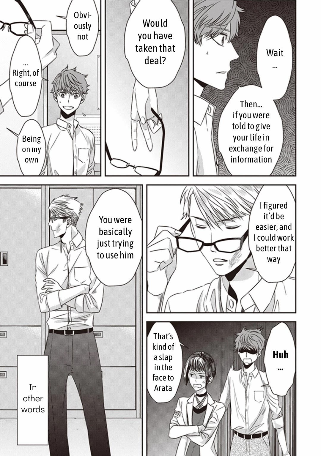 Midnight Occult Civil Servants Chapter 10 page 17 - Chapter 10: Demon and Sense of Loss (Part 3)