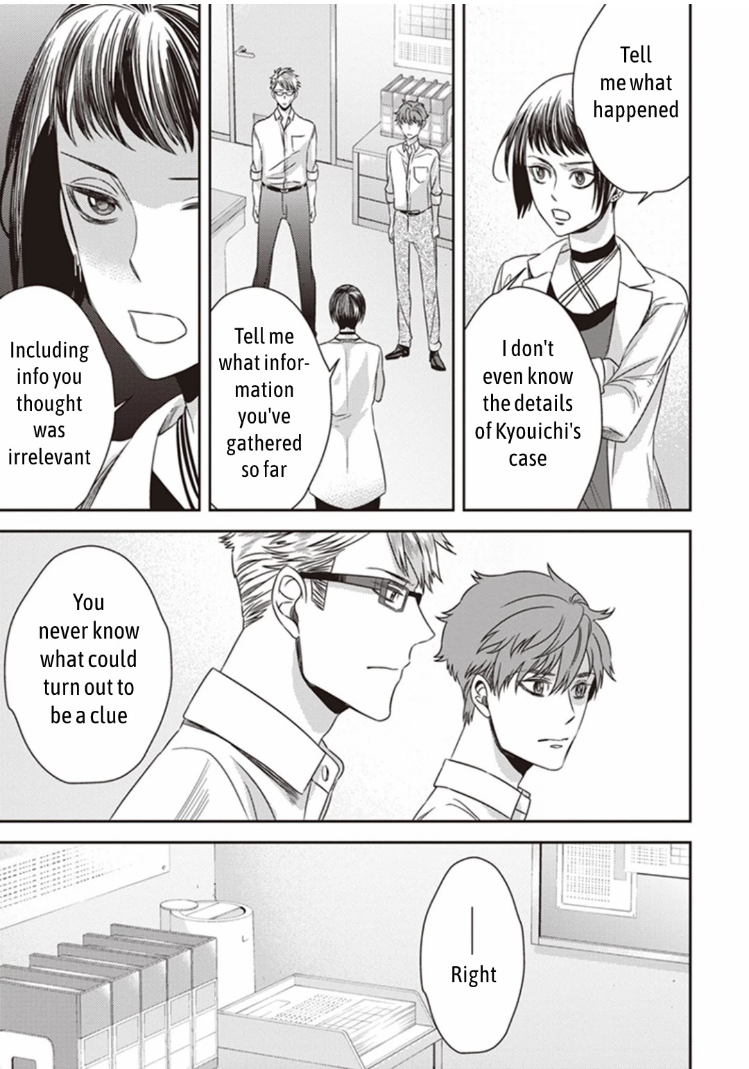 Midnight Occult Civil Servants Chapter 10 page 21 - Chapter 10: Demon and Sense of Loss (Part 3)