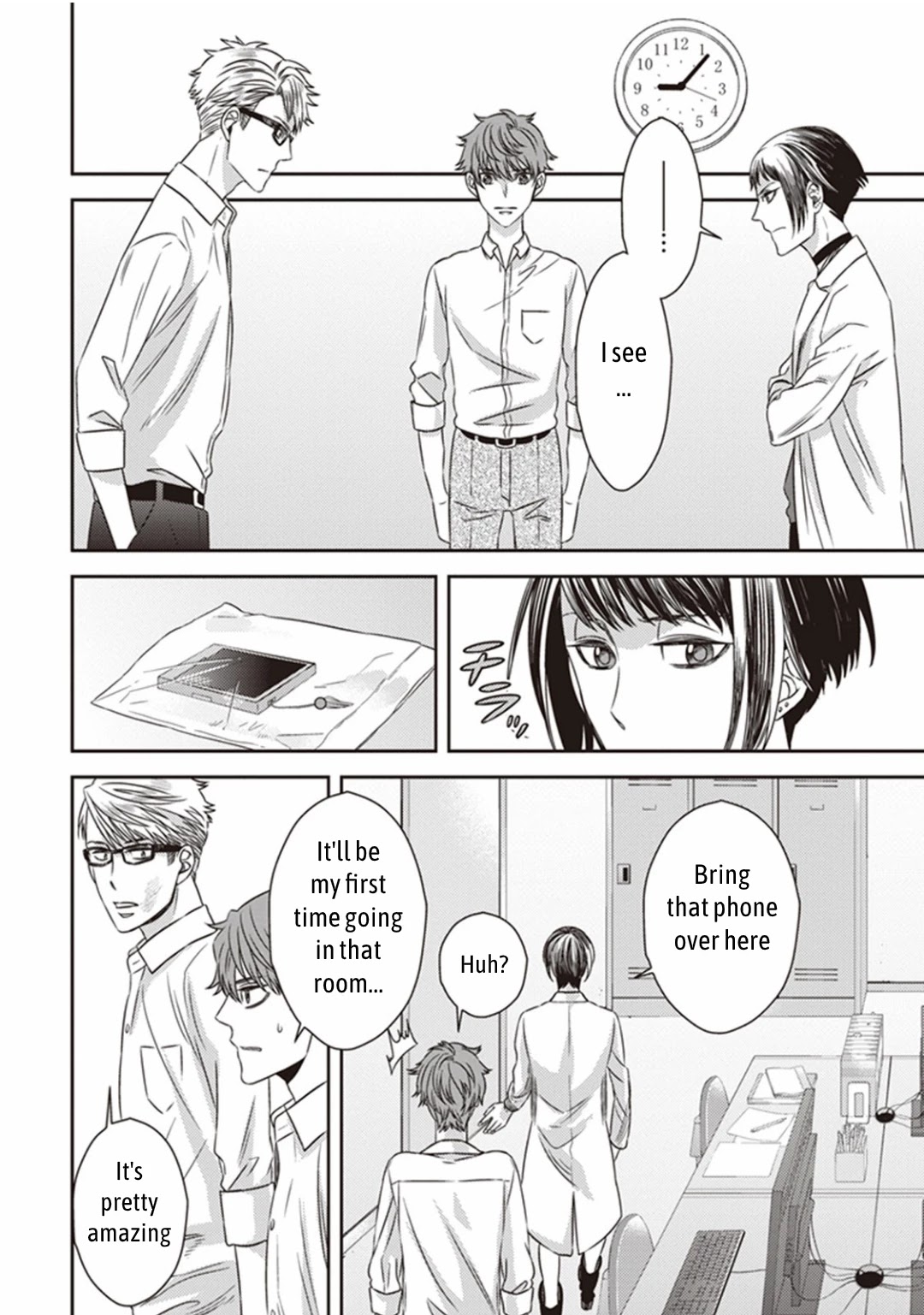 Midnight Occult Civil Servants Chapter 10 page 22 - Chapter 10: Demon and Sense of Loss (Part 3)