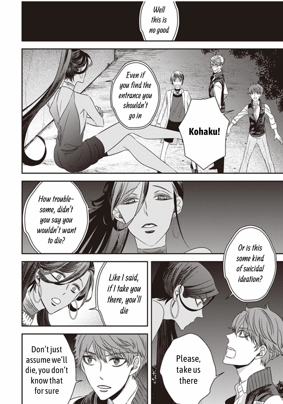 Midnight Occult Civil Servants Chapter 10 page 30 - Chapter 10: Demon and Sense of Loss (Part 3)