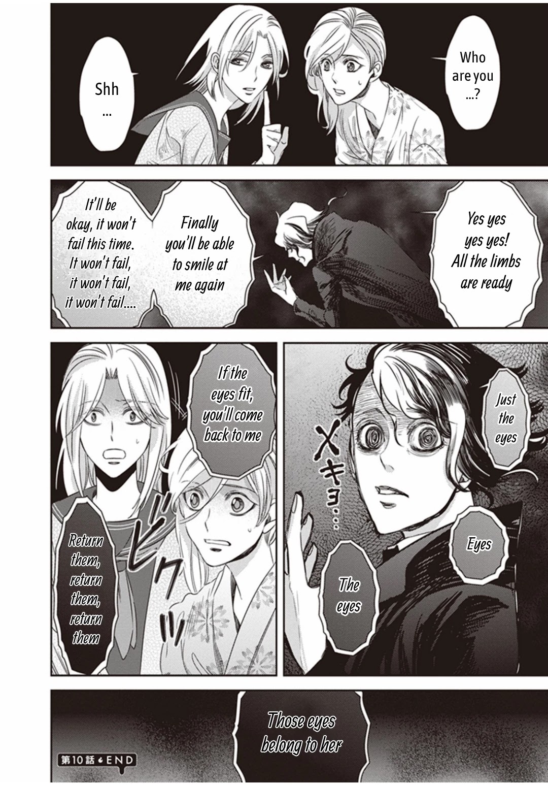 Midnight Occult Civil Servants Chapter 10 page 34 - Chapter 10: Demon and Sense of Loss (Part 3)