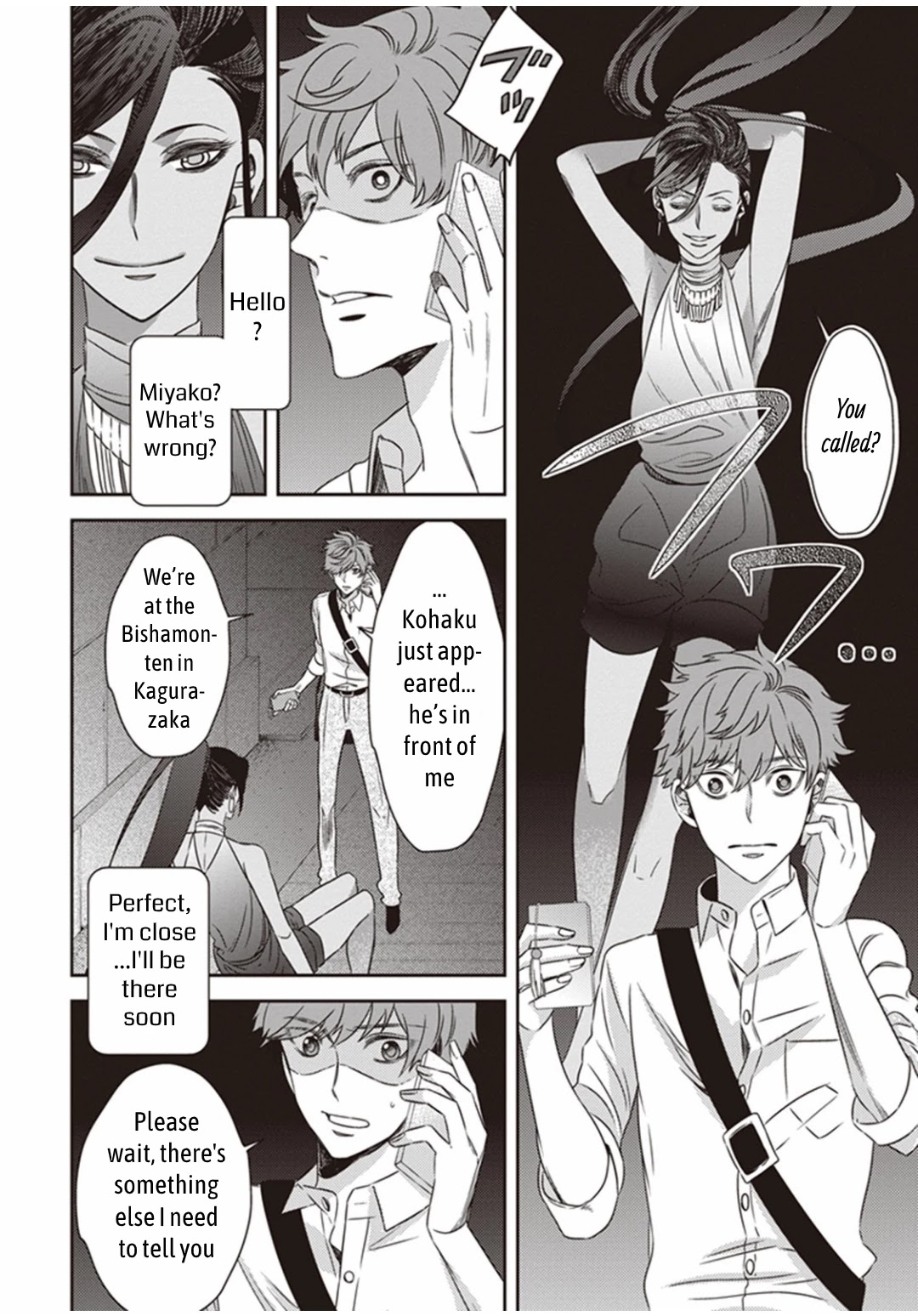 Midnight Occult Civil Servants Chapter 10 page 4 - Chapter 10: Demon and Sense of Loss (Part 3)
