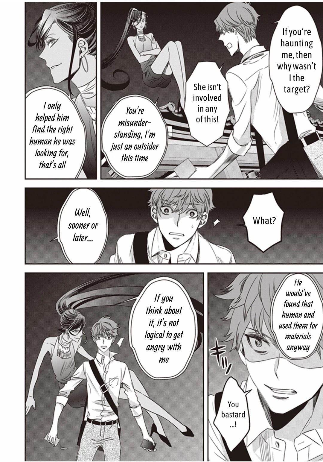 Midnight Occult Civil Servants Chapter 10 page 6 - Chapter 10: Demon and Sense of Loss (Part 3)