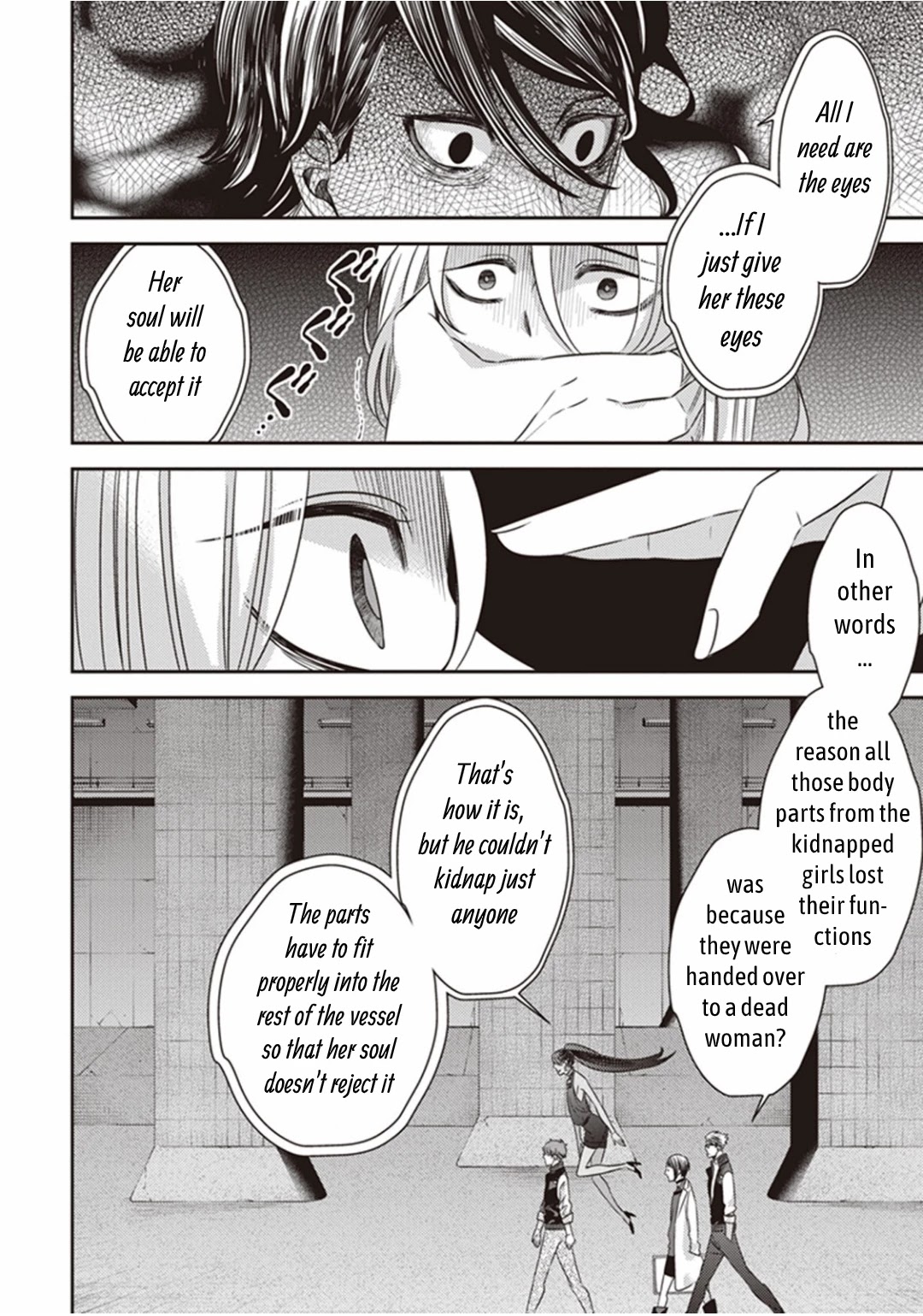 Midnight Occult Civil Servants Chapter 11.1 page 12 - Chapter 11.1: Demon and Sense of Loss (Part 4)