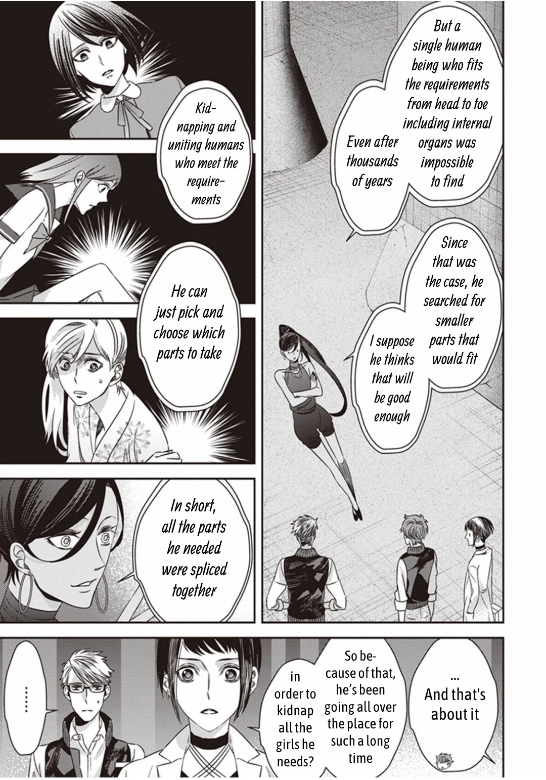 Midnight Occult Civil Servants Chapter 11.1 page 13 - Chapter 11.1: Demon and Sense of Loss (Part 4)