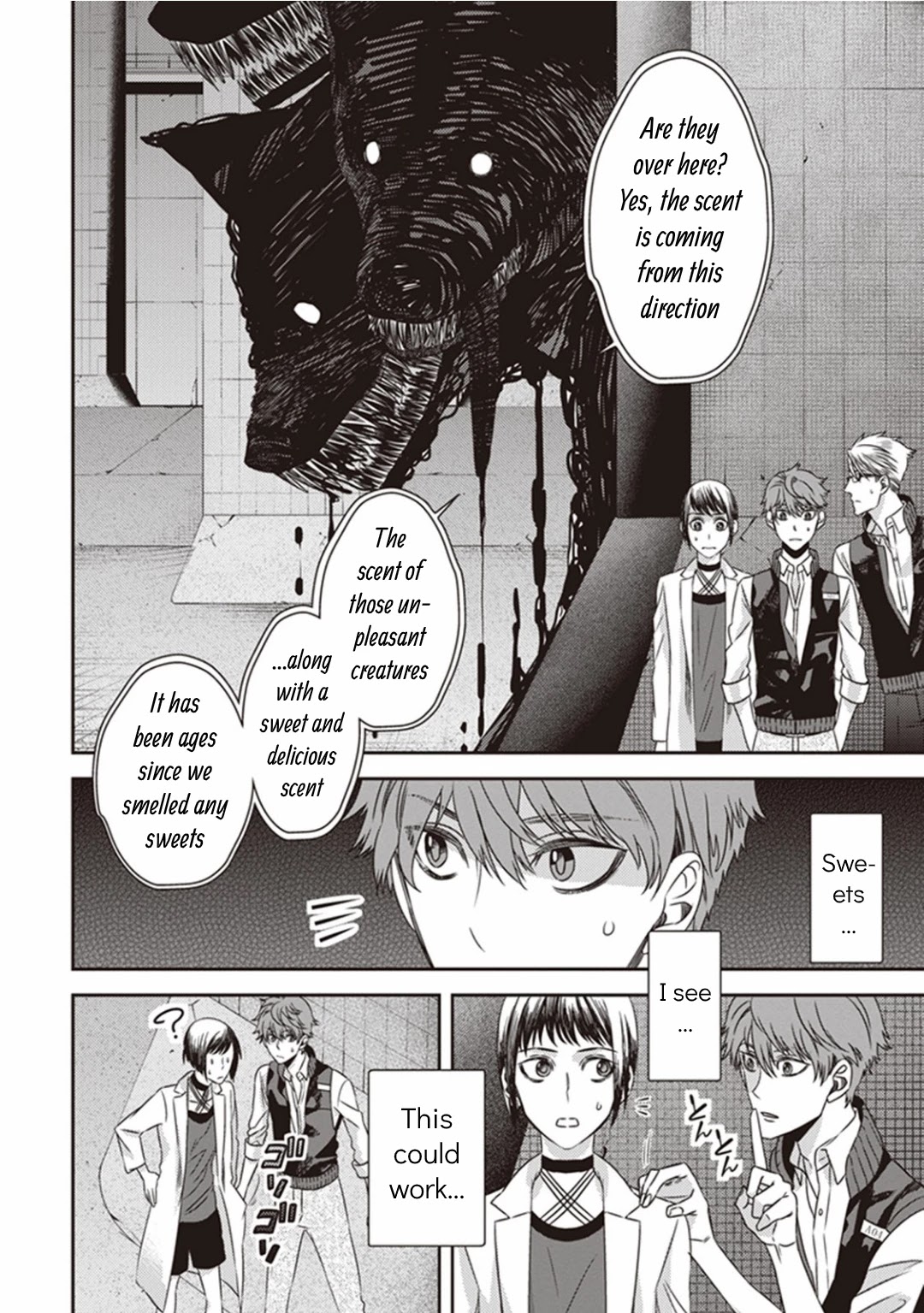 Midnight Occult Civil Servants Chapter 11.1 page 16 - Chapter 11.1: Demon and Sense of Loss (Part 4)