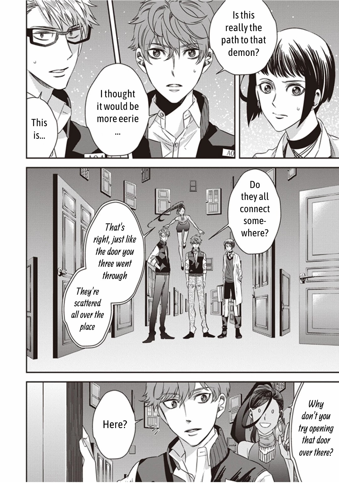 Midnight Occult Civil Servants Chapter 11.1 page 2 - Chapter 11.1: Demon and Sense of Loss (Part 4)
