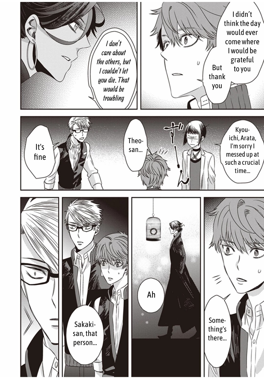 Midnight Occult Civil Servants Chapter 11.1 page 22 - Chapter 11.1: Demon and Sense of Loss (Part 4)