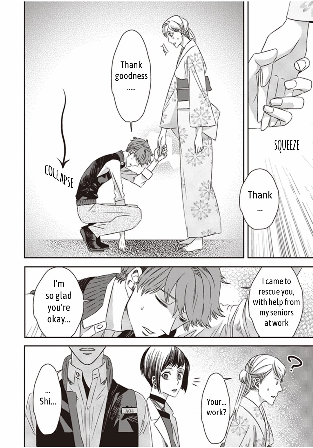 Midnight Occult Civil Servants Chapter 11.1 page 24 - Chapter 11.1: Demon and Sense of Loss (Part 4)