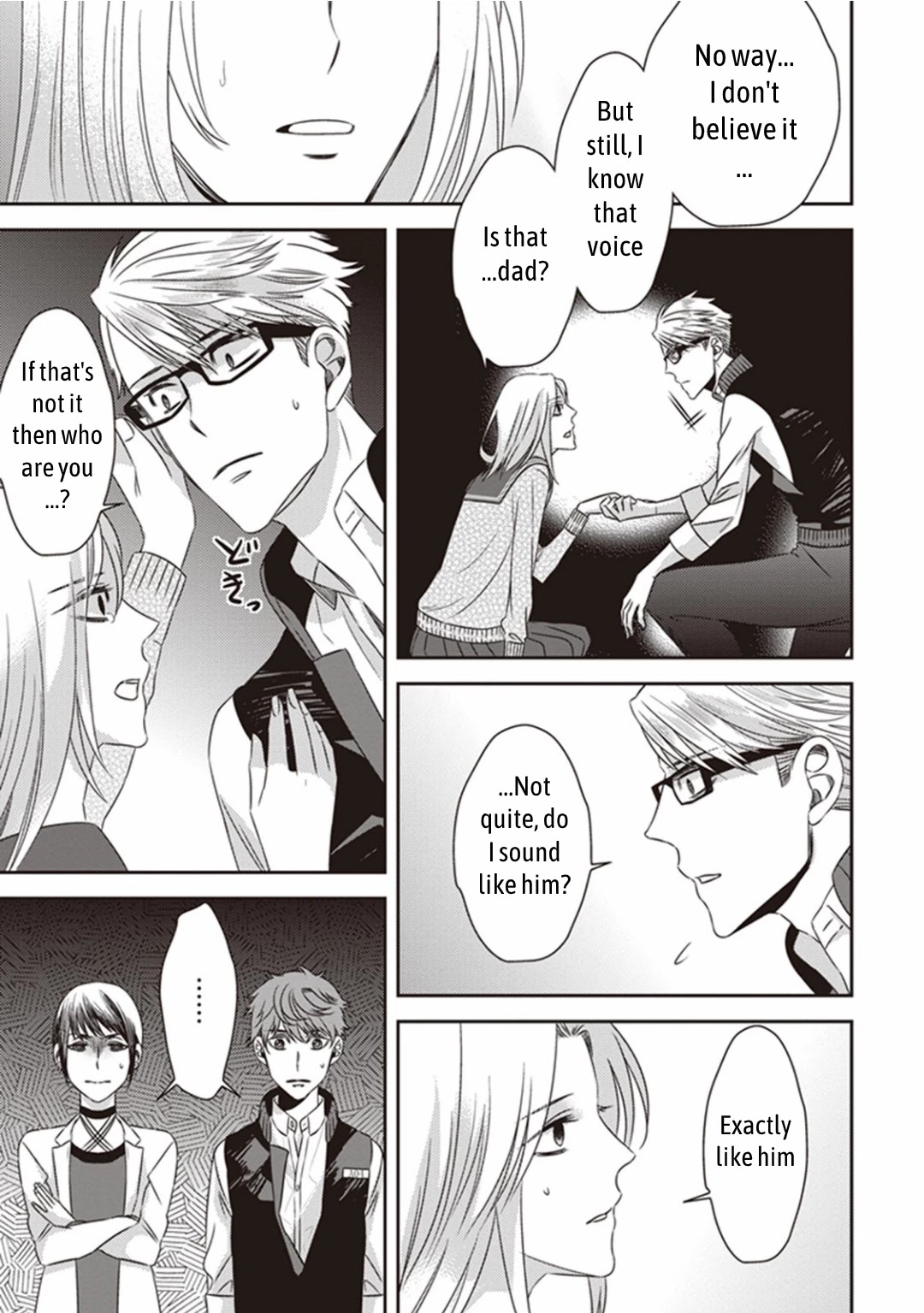 Midnight Occult Civil Servants Chapter 11.1 page 27 - Chapter 11.1: Demon and Sense of Loss (Part 4)