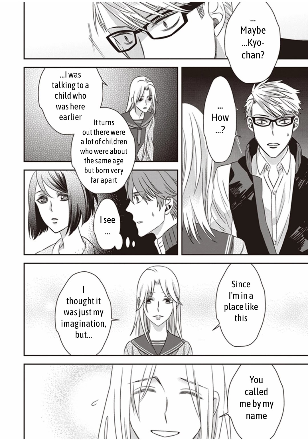 Midnight Occult Civil Servants Chapter 11.1 page 28 - Chapter 11.1: Demon and Sense of Loss (Part 4)