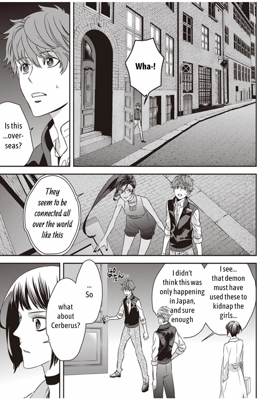 Midnight Occult Civil Servants Chapter 11.1 page 3 - Chapter 11.1: Demon and Sense of Loss (Part 4)