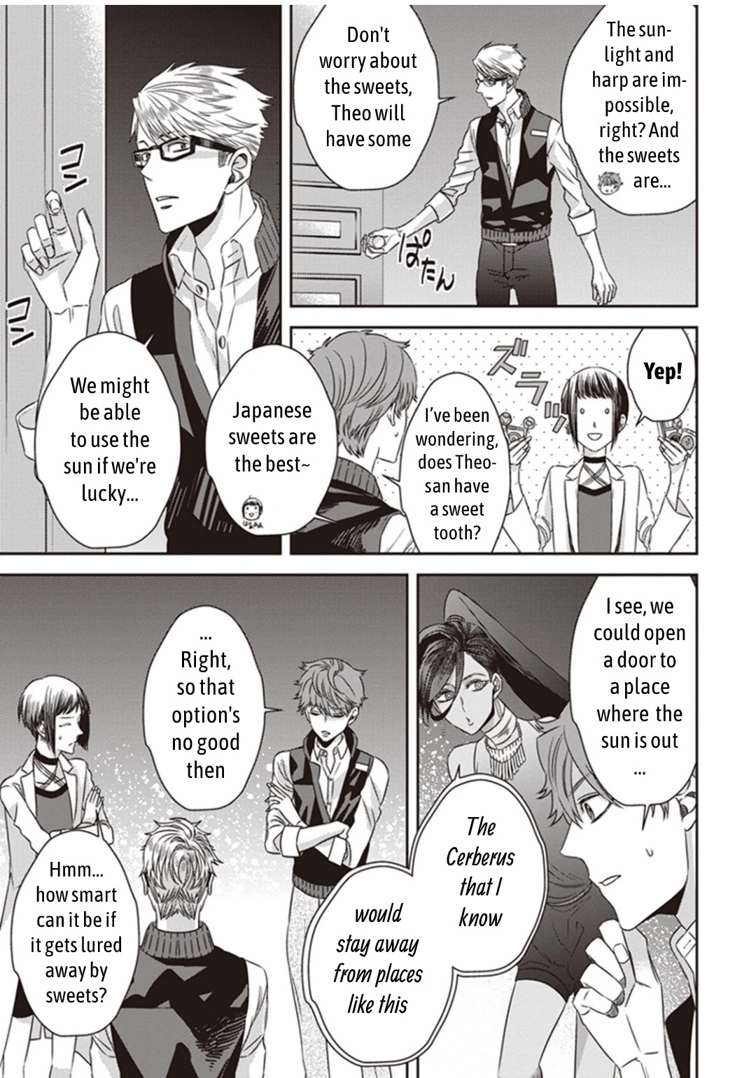 Midnight Occult Civil Servants Chapter 11.1 page 5 - Chapter 11.1: Demon and Sense of Loss (Part 4)