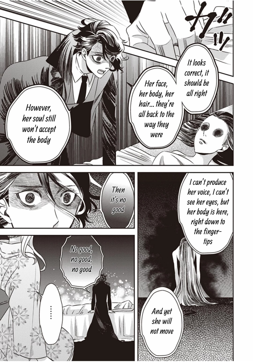 Midnight Occult Civil Servants Chapter 11.1 page 9 - Chapter 11.1: Demon and Sense of Loss (Part 4)
