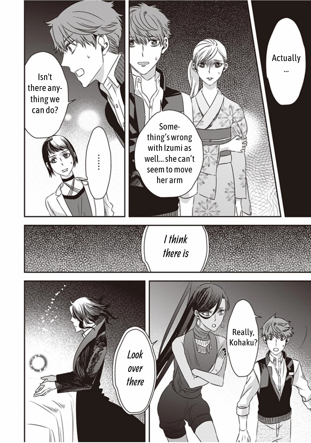 Midnight Occult Civil Servants Chapter 11.2 page 1 - Chapter 11.2: Demon and Sense of Loss (Part 4)