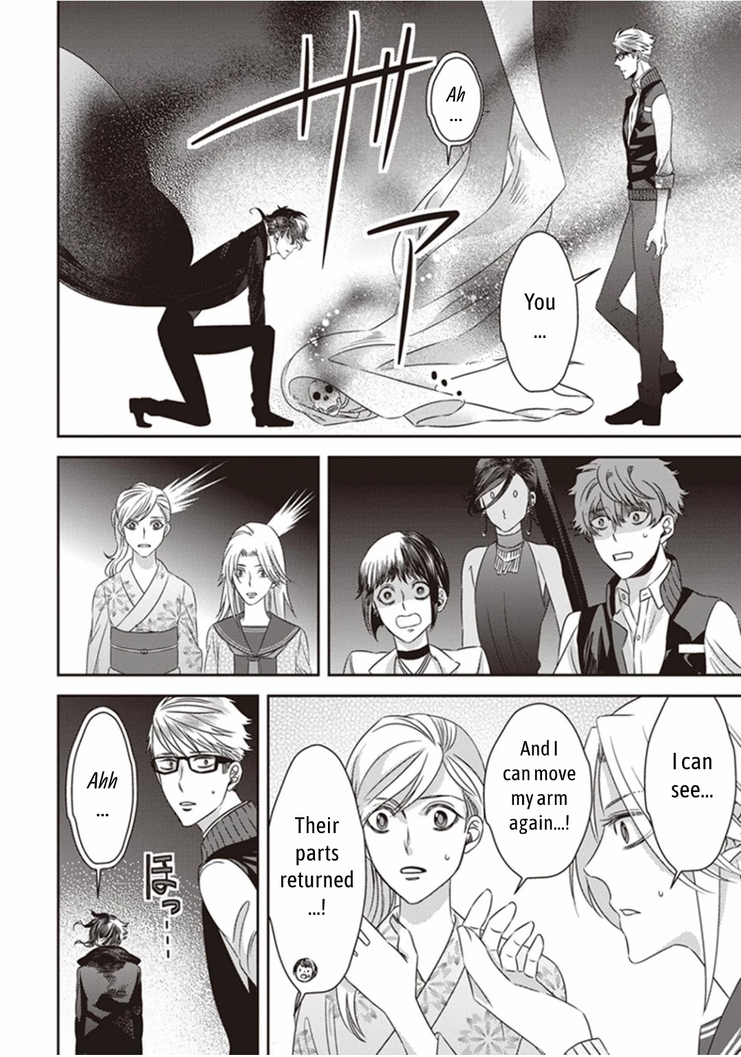 Midnight Occult Civil Servants Chapter 11.2 page 11 - Chapter 11.2: Demon and Sense of Loss (Part 4)