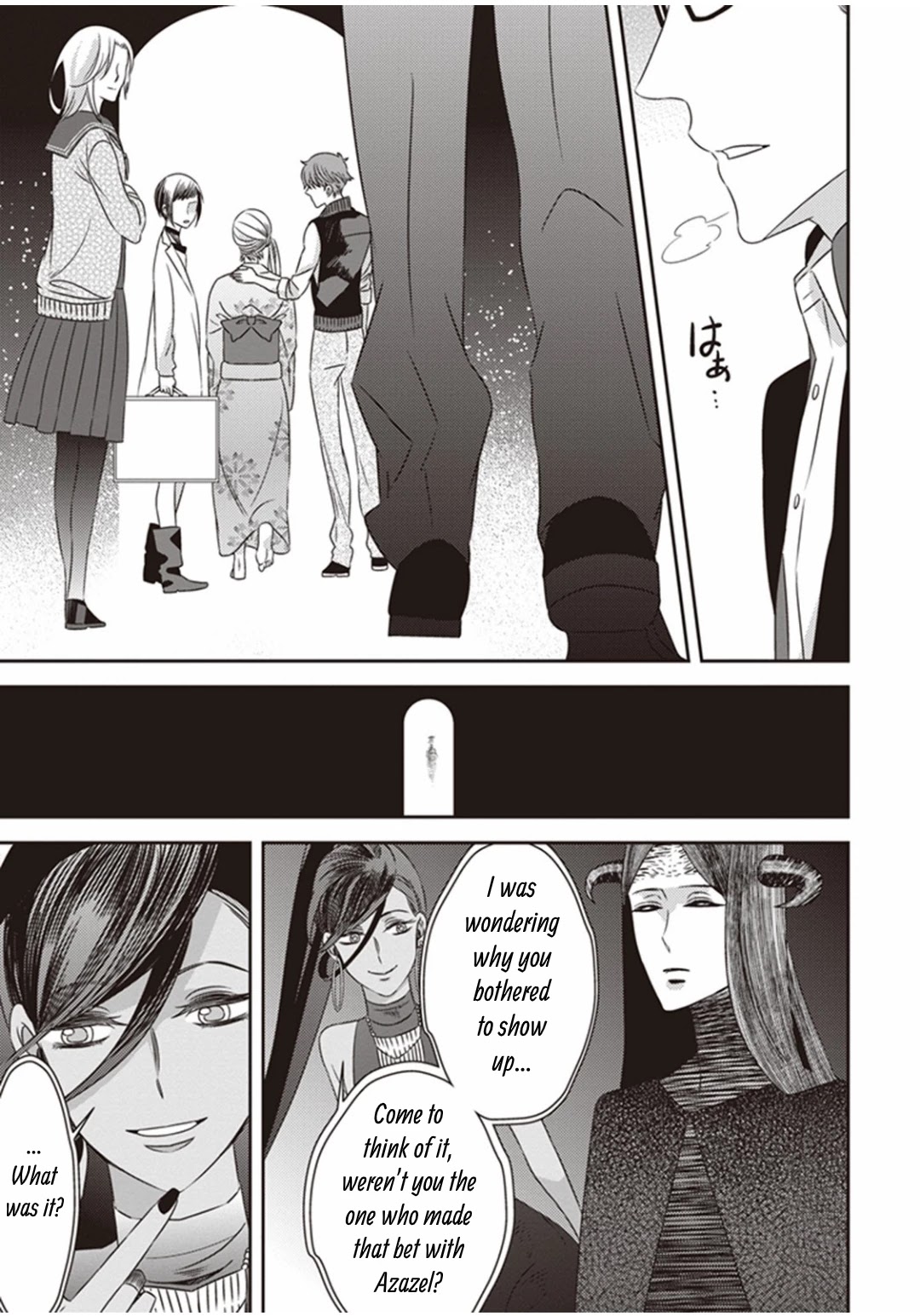 Midnight Occult Civil Servants Chapter 11.2 page 18 - Chapter 11.2: Demon and Sense of Loss (Part 4)