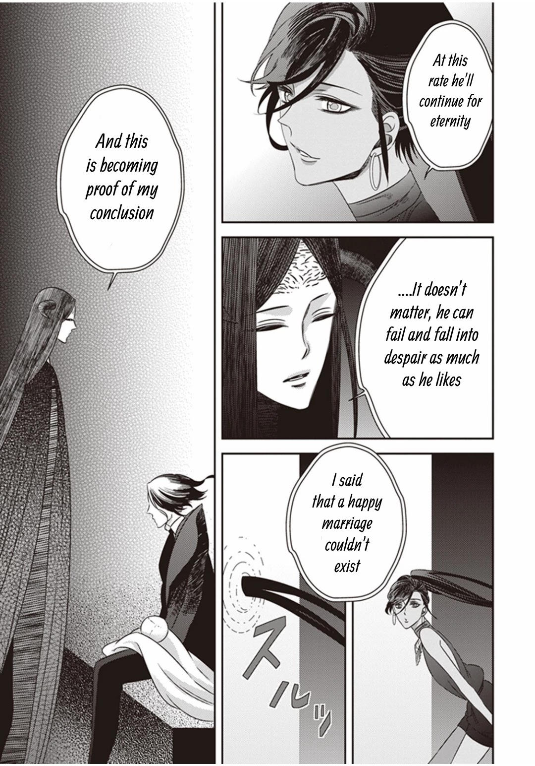 Midnight Occult Civil Servants Chapter 11.2 page 20 - Chapter 11.2: Demon and Sense of Loss (Part 4)