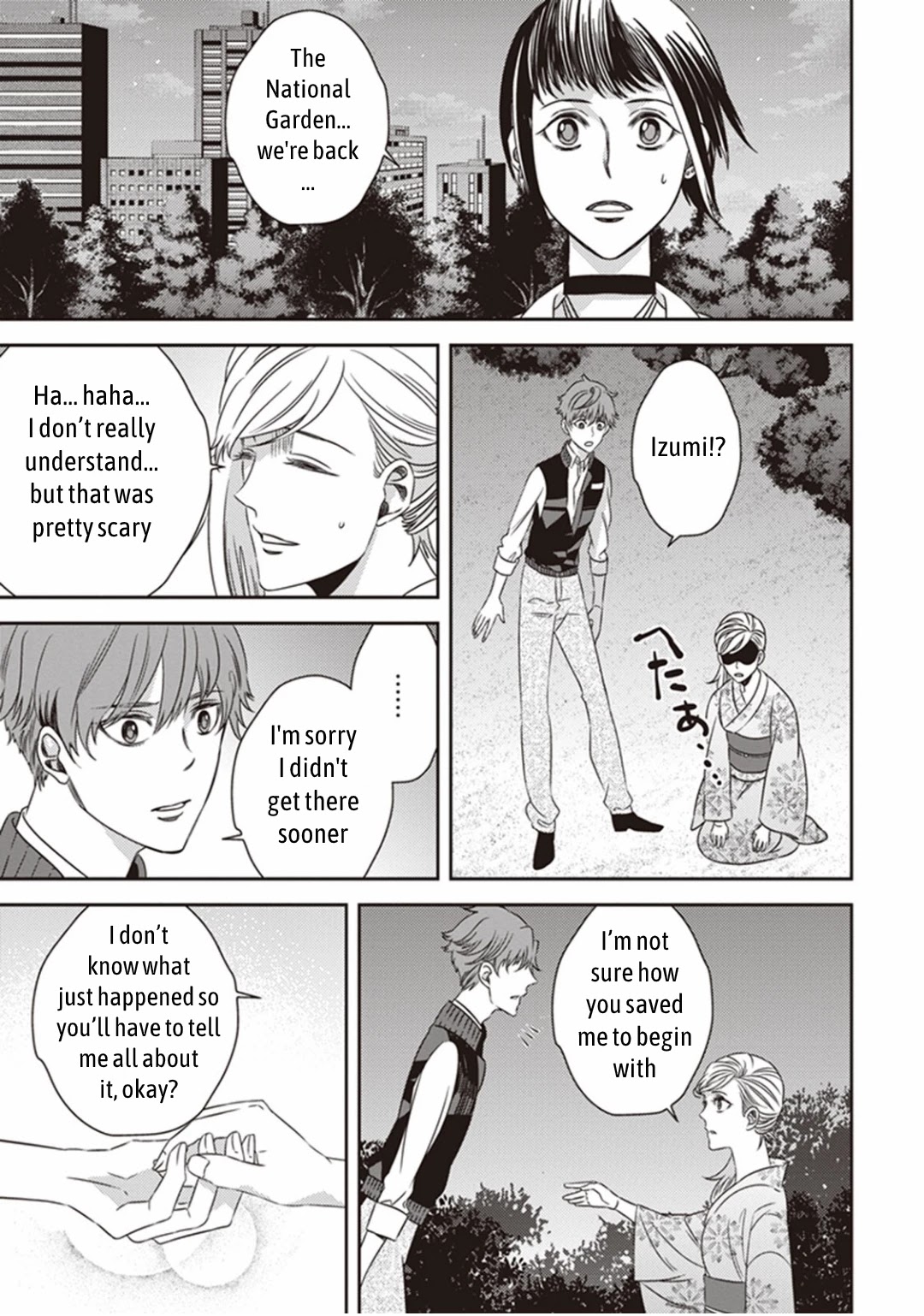 Midnight Occult Civil Servants Chapter 11.2 page 22 - Chapter 11.2: Demon and Sense of Loss (Part 4)