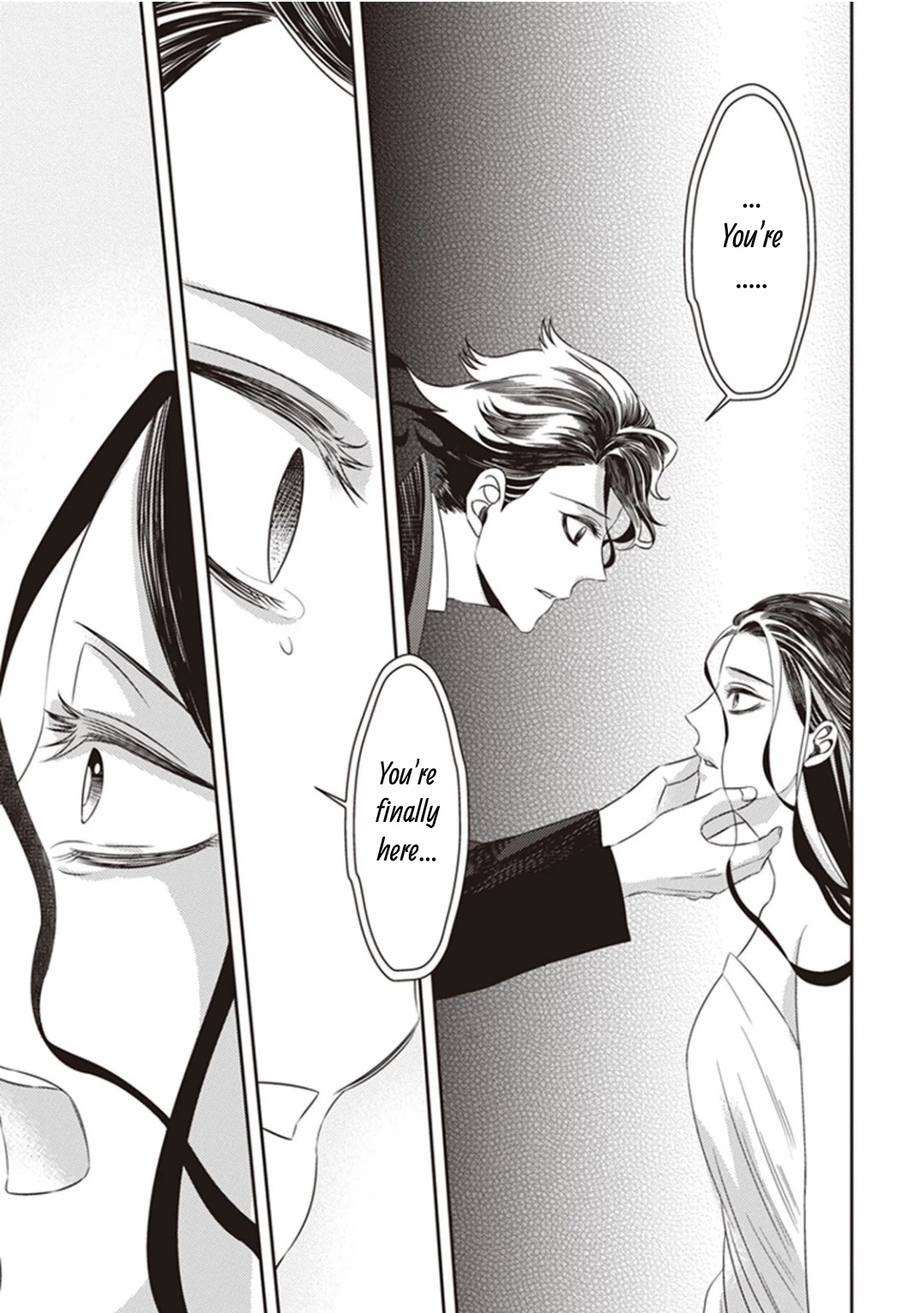 Midnight Occult Civil Servants Chapter 11.2 page 4 - Chapter 11.2: Demon and Sense of Loss (Part 4)