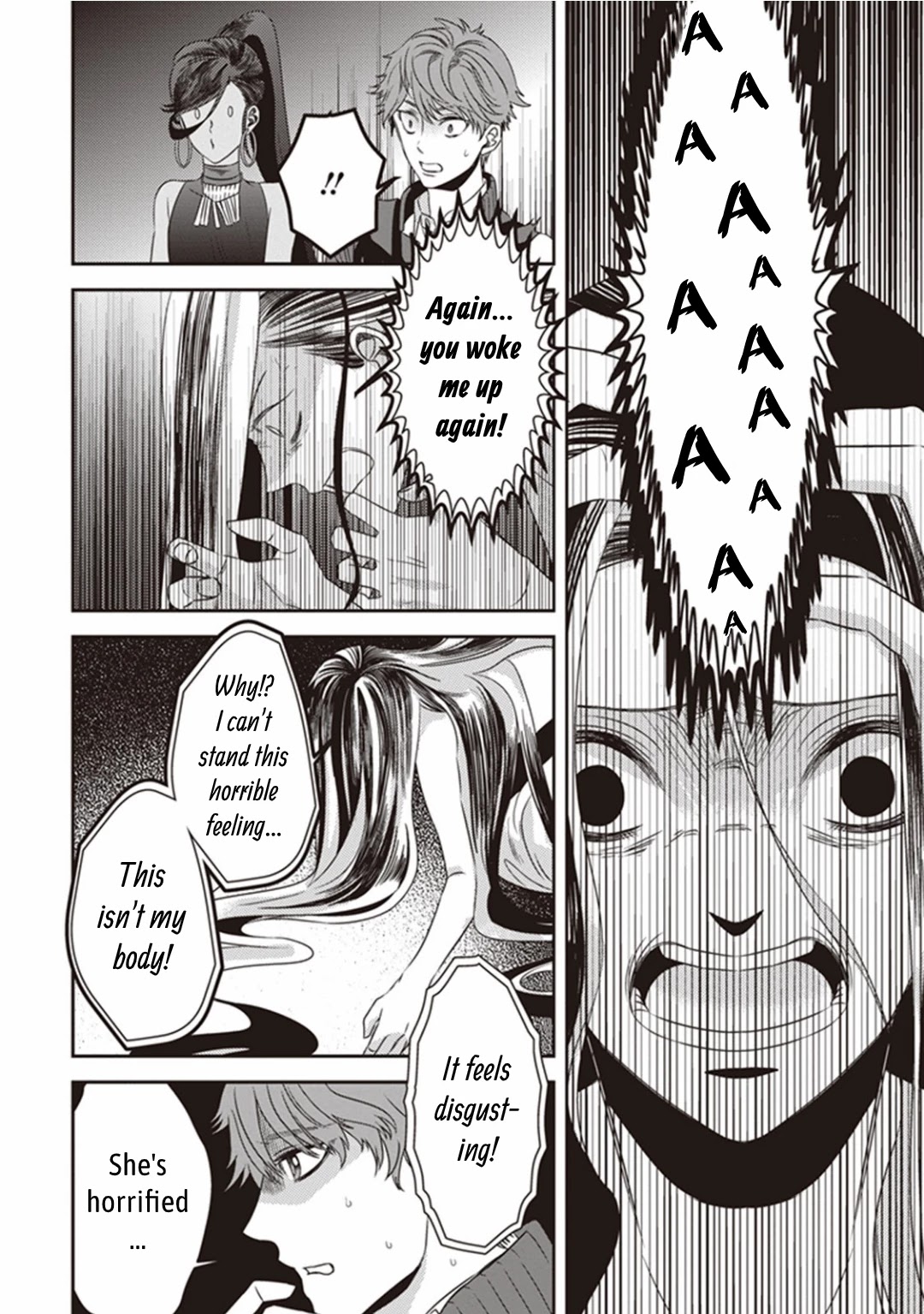 Midnight Occult Civil Servants Chapter 11.2 page 5 - Chapter 11.2: Demon and Sense of Loss (Part 4)