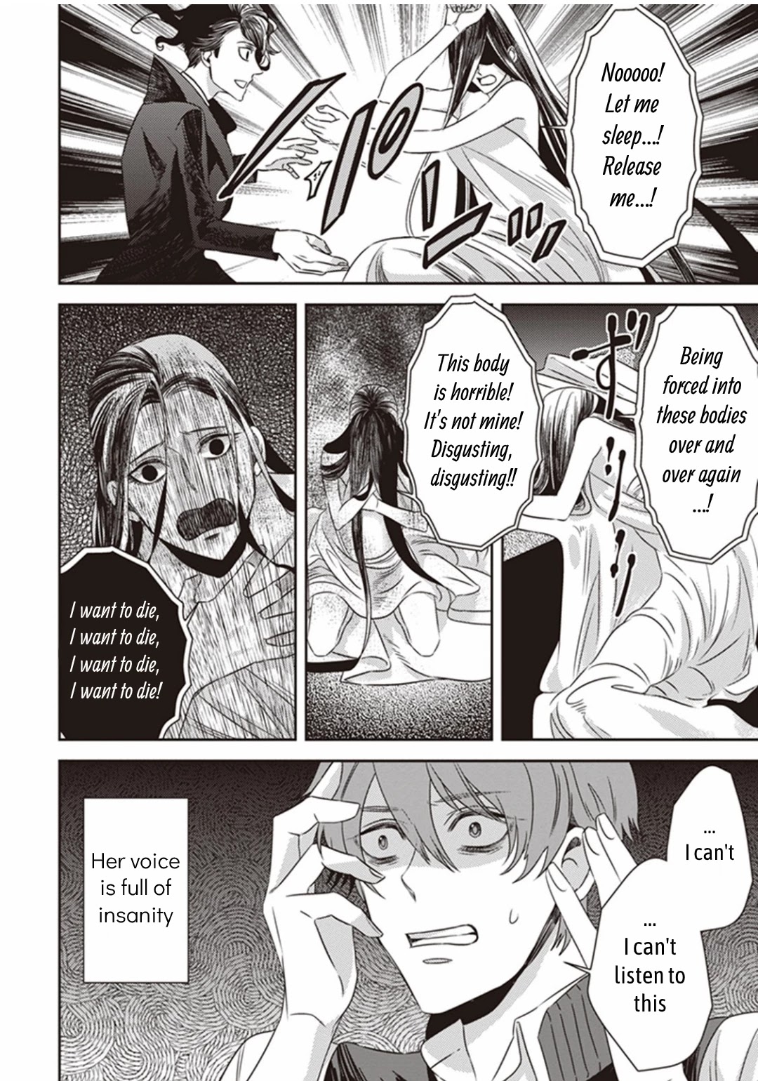 Midnight Occult Civil Servants Chapter 11.2 page 7 - Chapter 11.2: Demon and Sense of Loss (Part 4)