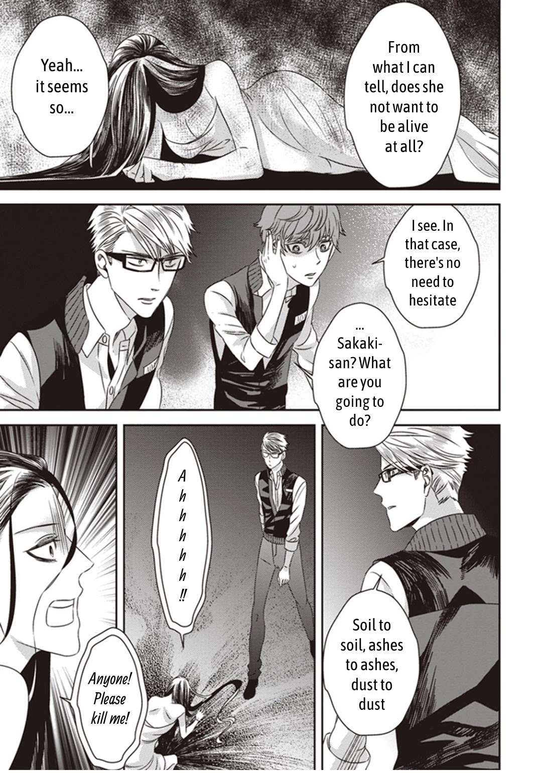 Midnight Occult Civil Servants Chapter 11.2 page 8 - Chapter 11.2: Demon and Sense of Loss (Part 4)
