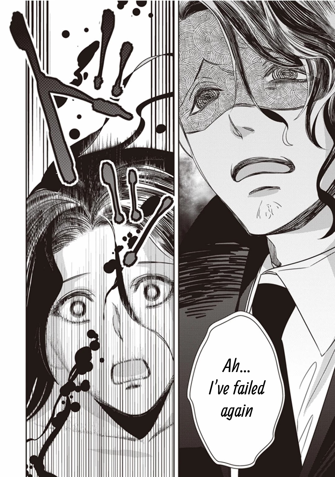 Midnight Occult Civil Servants Chapter 11.2 page 9 - Chapter 11.2: Demon and Sense of Loss (Part 4)