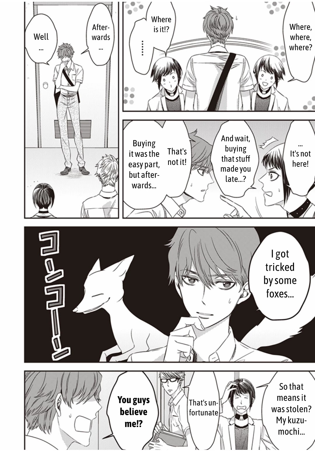 Midnight Occult Civil Servants Chapter 12 page 11 - Chapter 12: A Dead End, That Child, and Me (Part 1)