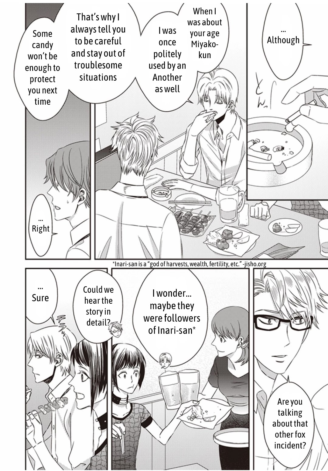 Midnight Occult Civil Servants Chapter 12 page 19 - Chapter 12: A Dead End, That Child, and Me (Part 1)